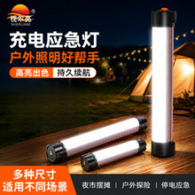 ���l������led���ܼ���ͣ늑���܇��؛�ܴ�������ҹ�Д[����
