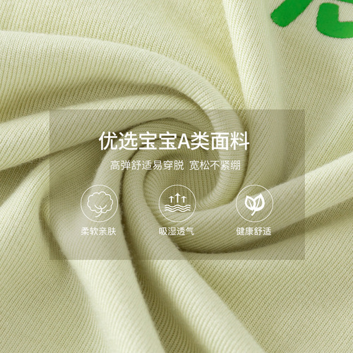 Baby pajamas, summer short-sleeved thin modal baby pajamas, home clothes, children's one-piece pajamas, air-conditioned clothes