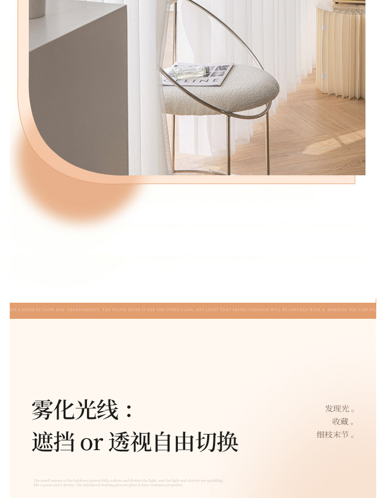 未标题-2-恢复的_09