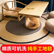 ͏dAε̺Ӻ񾎿ƴӵ؉|Ҵ߅Xu_|ɳl׉|