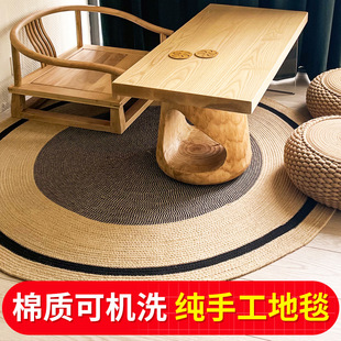 ͏dAε̺Ӻ񾎿ƴӵ؉|Ҵ߅Xu_|ɳl׉|