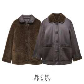 亚马逊跨境外贸欧美女装2024秋冬新款仿皮两面穿双面大衣外套