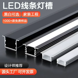 灯具套件;LED灯带;LED硬灯条