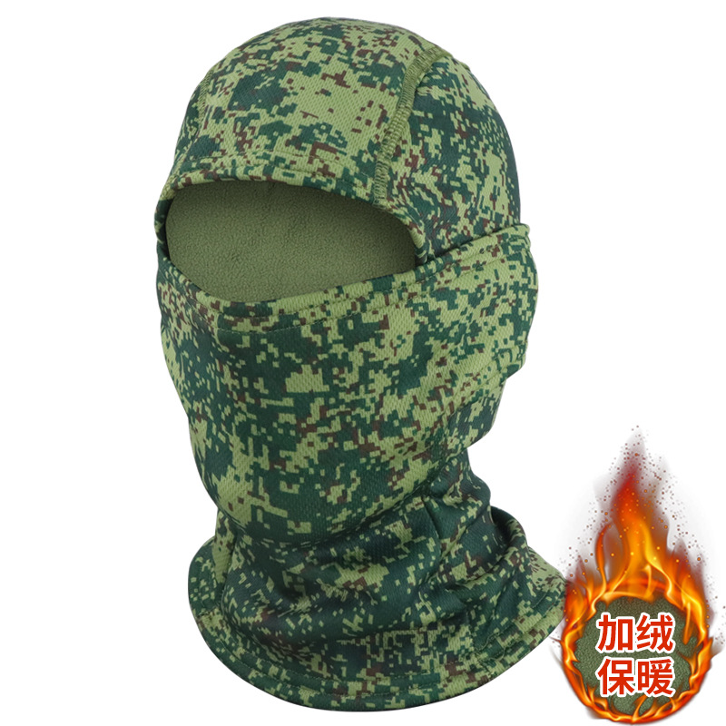 Camuflaje más capucha de terciopelo máscara de ciclismo al aire libre escalada sombrero a prueba de frío máscara táctica cálida protección contra el frío en invierno transfronterizo