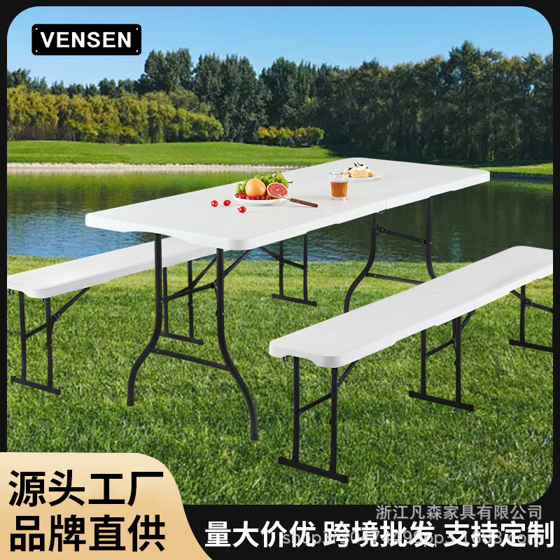 Taburete plegable, taburete para varias personas, taburete de cancha, taburete portátil, taburete de tira larga al aire libre, banco plegable de fiesta, venta al por mayor transfronteriza