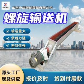 矿山施工设备;矿业输送设备;其他防爆器材