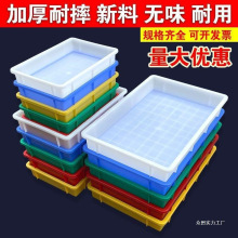 �����䵰���x���L����������\�PʳƷ���D�����Ϻ����Bֳ�����D�P