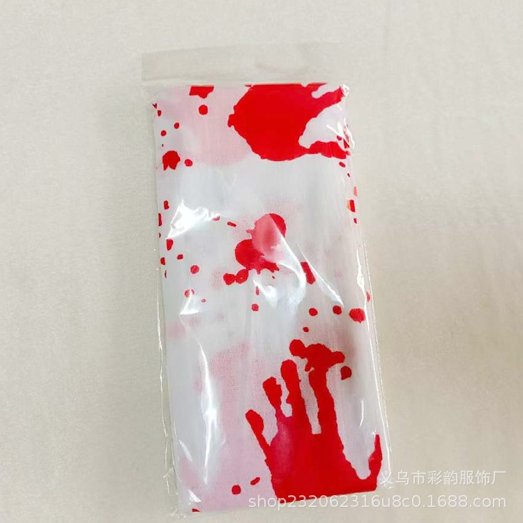 手印4