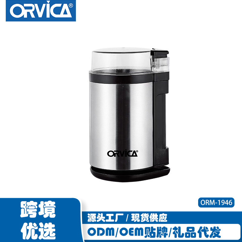 Orvica Cross-Border Small Coffee Grinder Stainless Steel Blade Electric Seasoning Fully Automatic Grinder Coffee Beans