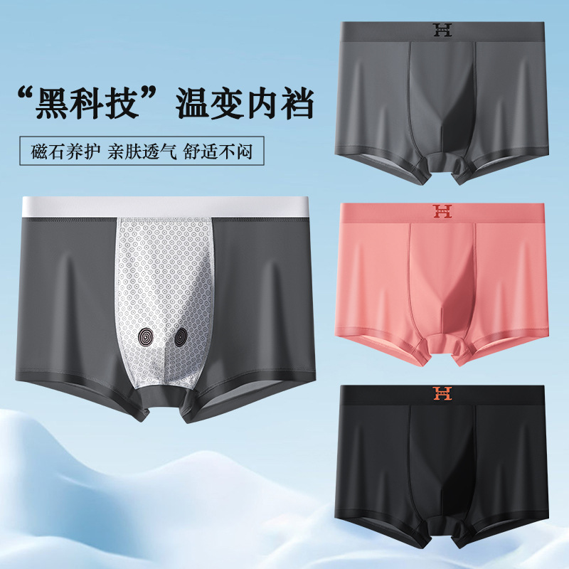 [2008 B/3] 다크 그레이 핑크 블랙