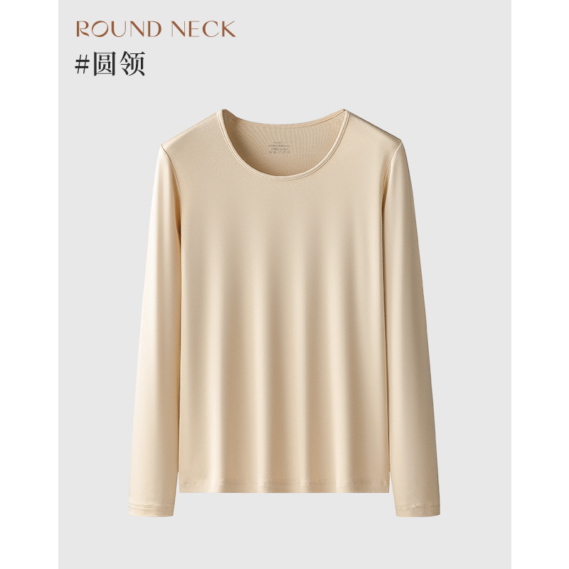 60 modales de doble cara de primavera, Otoño e Invierno camisa de fondo fino interior superior blanco T slim fit Camiseta de manga larga en stock