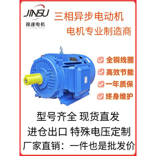 ����ȫ�~55-200KW75ǧ��90/110/132/160KW��Ч�������ஐ��늄әC