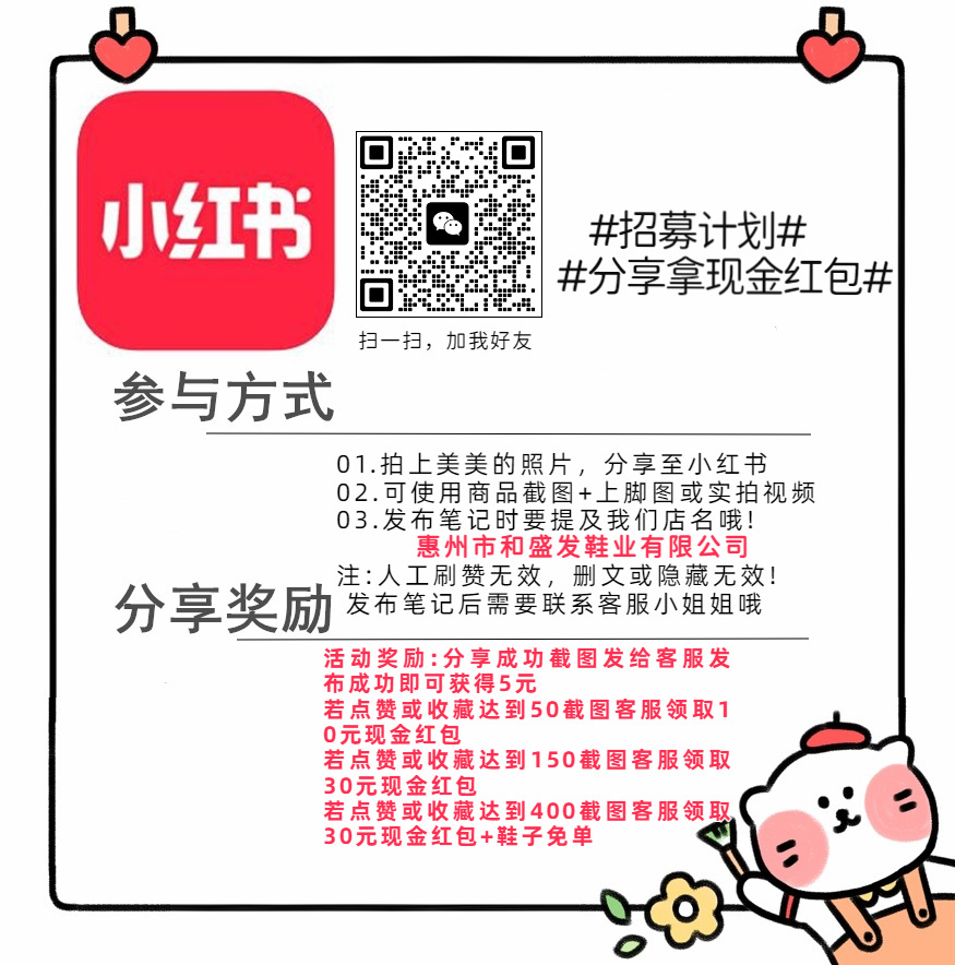 微信图片_20231029230308 (2)