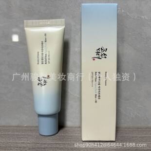 Cross-border exclusive supply of BeautyofJoseon's new version of North Korean Beauty Anti-Break/Break Cream soothing, hydrating and moisturizing