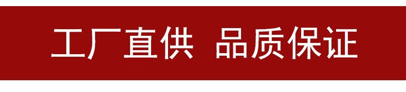 O1CN01hWM8f61qAREiKtL0B_!!2208