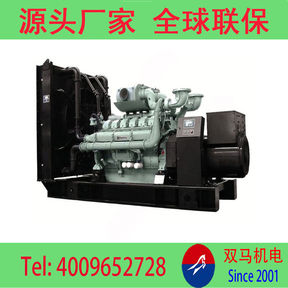 360千瓦柴油发电机厂家  帕金斯柴油发电机  400KVA/500KVA发电机