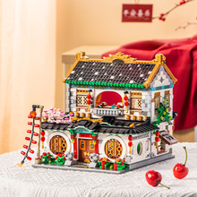 ����loz��ľ��ҹ��1034�ĺ�Ժ����´���ľС����ƴװ��������
