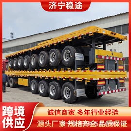 挂车;货车;牵引车