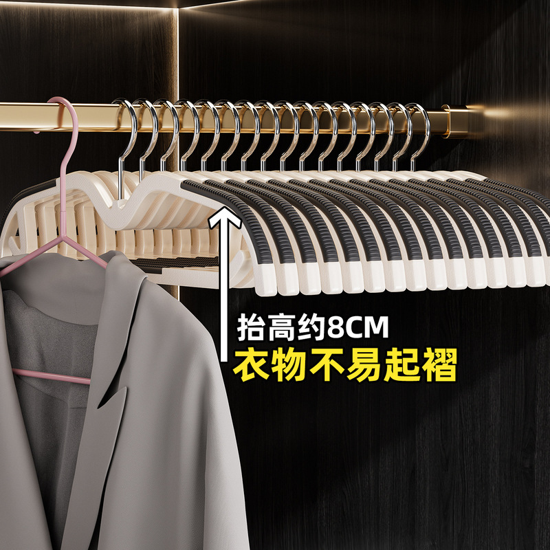 Short Neck Low Neck Clothes Hanger for Home Use, Seamless Thickened Anti-Shoulder Corner Clothes Hanger, Non-Slip and Non-Bagging Clothes Support