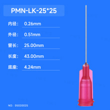 �tɫ�ݿ�����c�z��^25mm���L PMN-LK-25X25