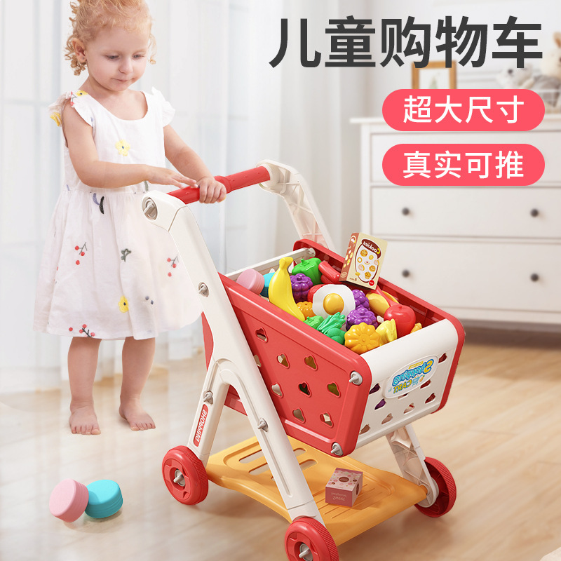 Shopping Cart Toy Baby Trolley Kidsren's Play House Fruit Cutlery Kitchen Supermarket Boys and Girls Cooking