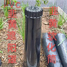 ���S��������S����ͲͰ�����S�NֲͲ�����Sͨ������̫��