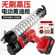 ������늄��S�͘�24vȫ�Ԅ�ëë�x�߉��늳��ڙC���S��