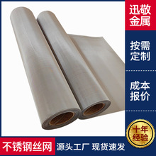 P䓾W^VYWҺIʯӺYW304P䓾WƬ