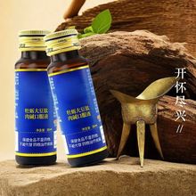 ���ƽ��S����ח��ӽ����N�ƴ����˅�ĵϠ�������|���o�ڷ�Һ