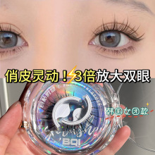 BQI����ˮ���q��ճ�ٽ�ë ��Ȼ�����Ԏ��z�l���z�ٽ�ë���؏�ʹ��