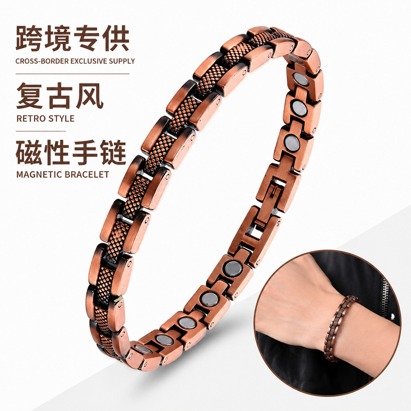 Cross-Border Pineapple Mesh Pattern Detachable Belt Pattern Men's and Women's Magnetic Therapy Bracelet Retro Creative Magnetic Bracelet Cross-Border Pineapple Mesh Pattern Detachable Belt Pattern Men's and Women's Magnetic Therapy Bracelet Retro Creative Magnetic Bracelet