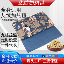 �ӟ����|����̺���q�|���|���q̺ ���ö���늼ӟ�؜ذ��İ��q