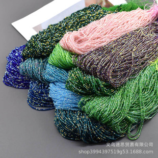 ֱ�N���޾��⾧ˮ������������ diy����o�������ɢ��������l