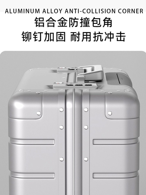 乌尼莫克Uniamog行李箱同款女全铝镁合金18登机箱男商务工厂批发|undefined