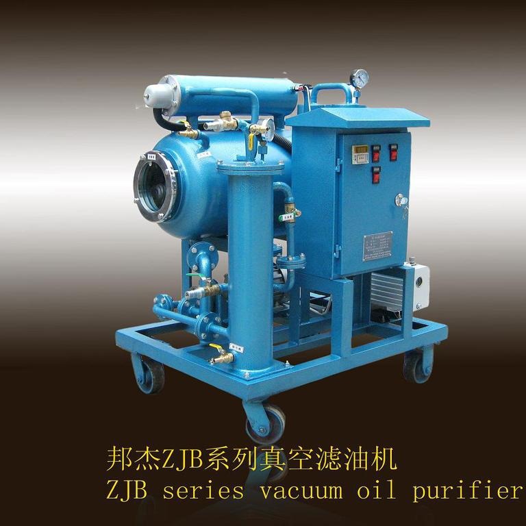 厂家直销ZJB-5真空滤油机微型 变压器油真空滤油机