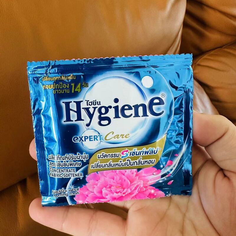 泰国hygiene柔顺剂20ml衣物护理防静电持久留香增柔便捷小包装|undefined