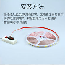 led�􎧗l220V��ճ���NƬ120����픾��ԟ�����չʾ���b���