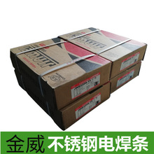 ��������Z308����T�F���l EZNi-1оʯī늺��l2.5 3.2 4.0