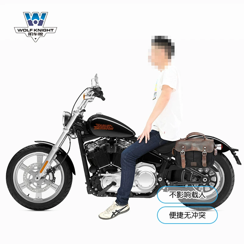 Muscle Wolf is suitable for Harley Soft Bid SoftailStandard side wrap sailing bag bag business computer official document modification