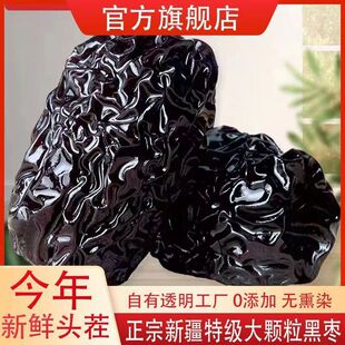 �½��^���ºڗ���ϴ������ڗ���һ�������½��Ͼ����o��