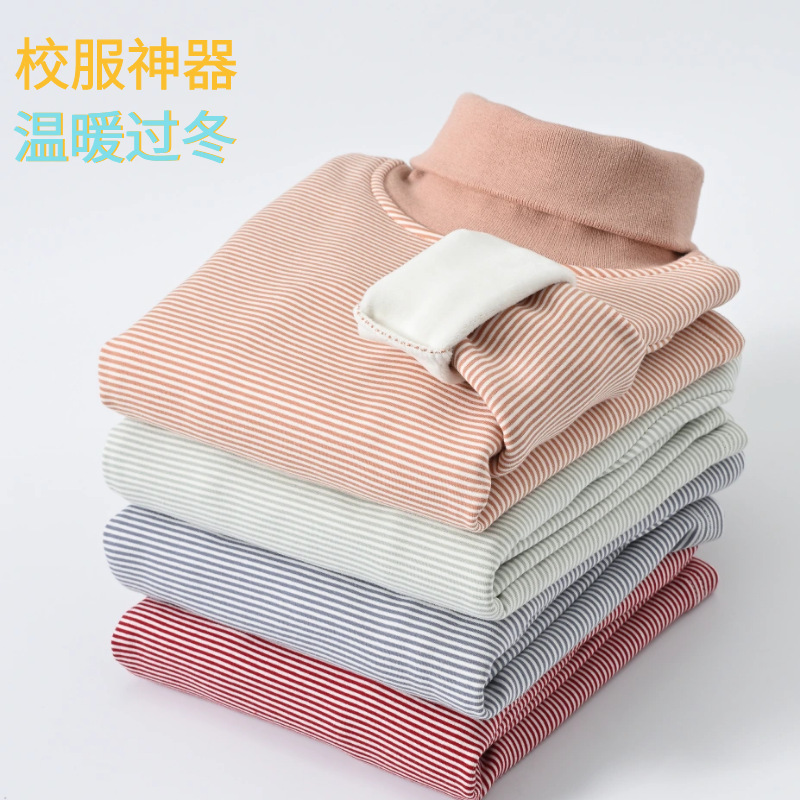 תƼ塿ͯڴ커Ů޼Ӻͯװ