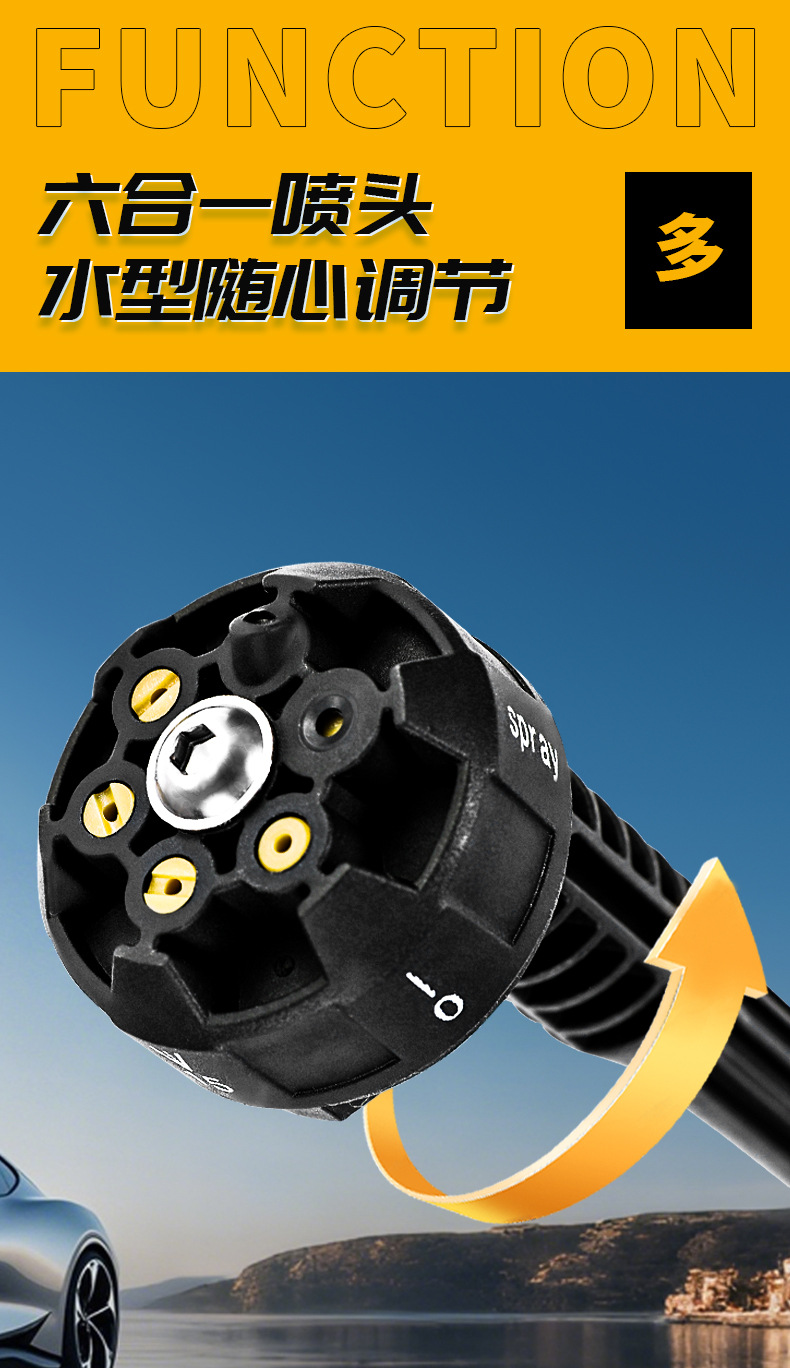 Customized Wireless Car Washing Machine, Portable High-Pressure Water Gun for Cars, High-Power Vehicle-Mounted Lithium Battery, Household Electric Car Washing
