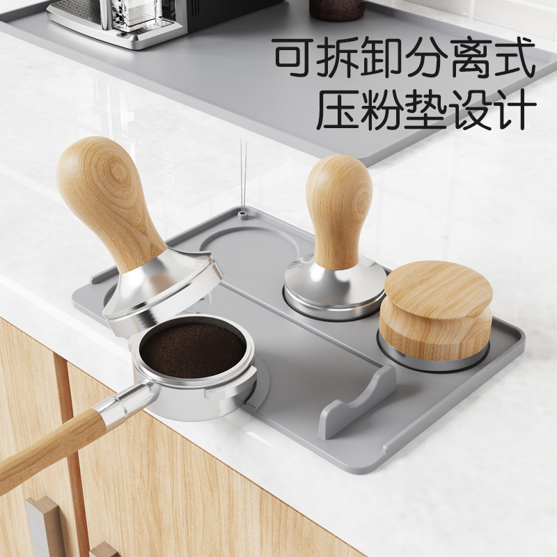 跨境硅胶咖啡机垫多功能碗碟干燥垫压粉垫防滑耐脏咖啡夯工具座垫|undefined