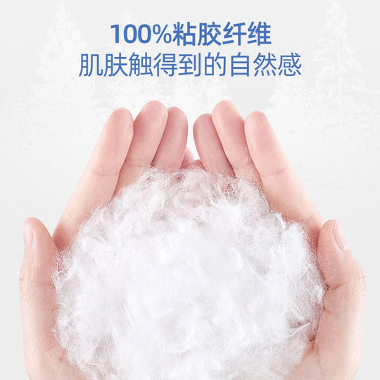 Dingdang Cat Face Wash Disposable Hanging Exposable Thickened Face Wash Doraemon Available for Mothers and Infants