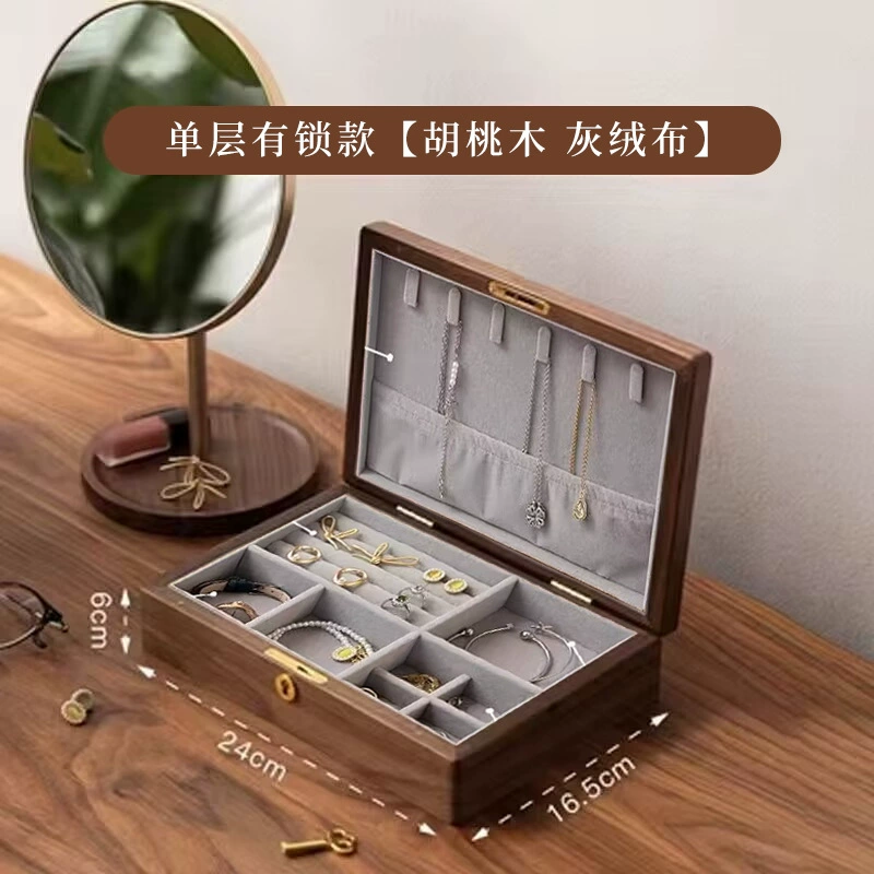 Ретро серьги, деревянное кольцо, подставка, система хранения, ювелирные изделия, ожерелье, аксессуар, коробка для хранения