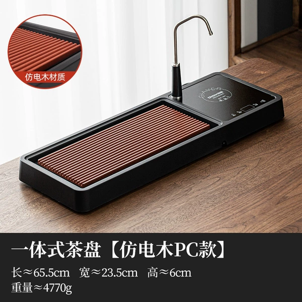Bakelite PC integrated tea tray