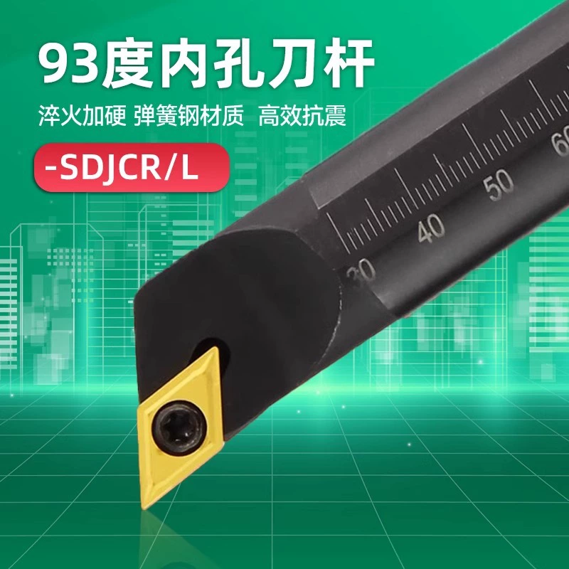 Ножной стержень с ЧПУ 93 градуса внутреннего отверстия