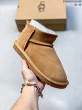 ����ЬUG��6109�ﶬ��Ƥëһ��ѩ��ѥ��ˮ�����������׮��״���