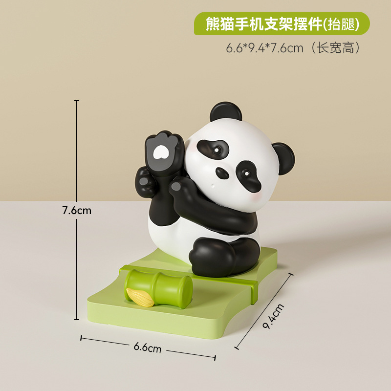 Pemegang ponsel Panda (mengangkat kaki)