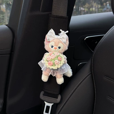 Seat belt shoulder pad with a High-End Feel for - buying-agent-level-sweet-face-lina-belle-holding-flowers